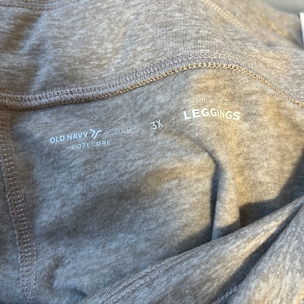 Old Navy Sweatpants - Picture 7 of 8